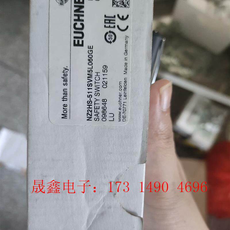 EUCHNER安士能行程开关 微动开关NZ2HS-511SV【询价产品】