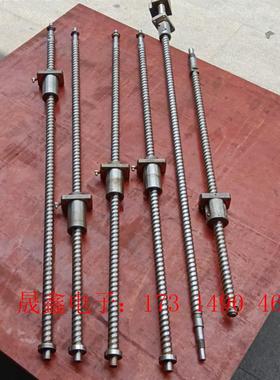 NSK2020研磨丝杆ISSOKU米思米丝杠日本W2【询价产品】