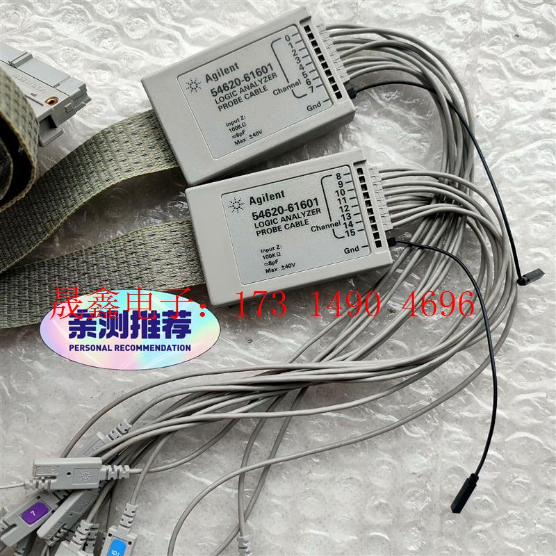 安捷伦示波器数据线 逻辑分析仪探头 Agilent 5462【询价产品】图片