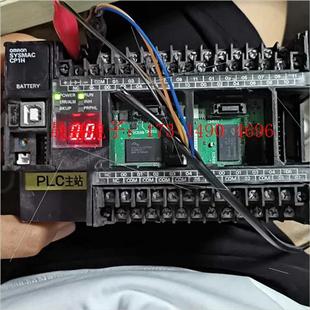 X40DT 询价产品 差 OMRONOMRONCP1H