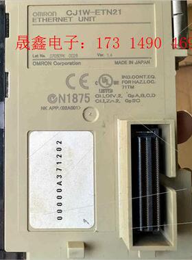 /OMRONPLC CJ1W-ETN21【询价产品】