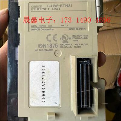 /OMRONPLC CJ1W-ETN21【询价产品】