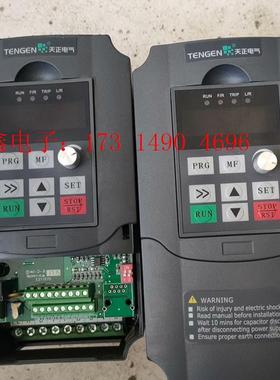天正TVFD9-1.5KW变频器一台,不错,功能,只【询价产品】