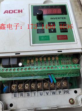 上海AQCH安桥变频器 1.5KW【询价产品】