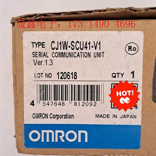 欧姆龙PLC:CJ1W-SCU41-V1,库存件,正品,【询价产品】