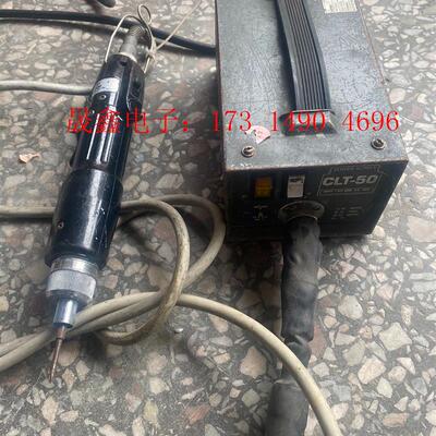 好握速 电动螺丝刀CL-6500 和电源CLT-50【询价产品】