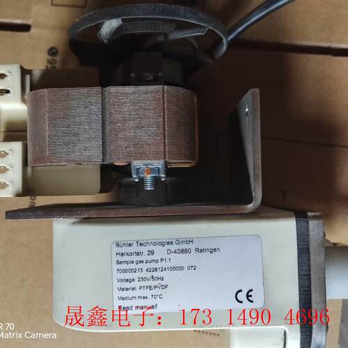 Buhler   Technologies  GmbH【询价产品】