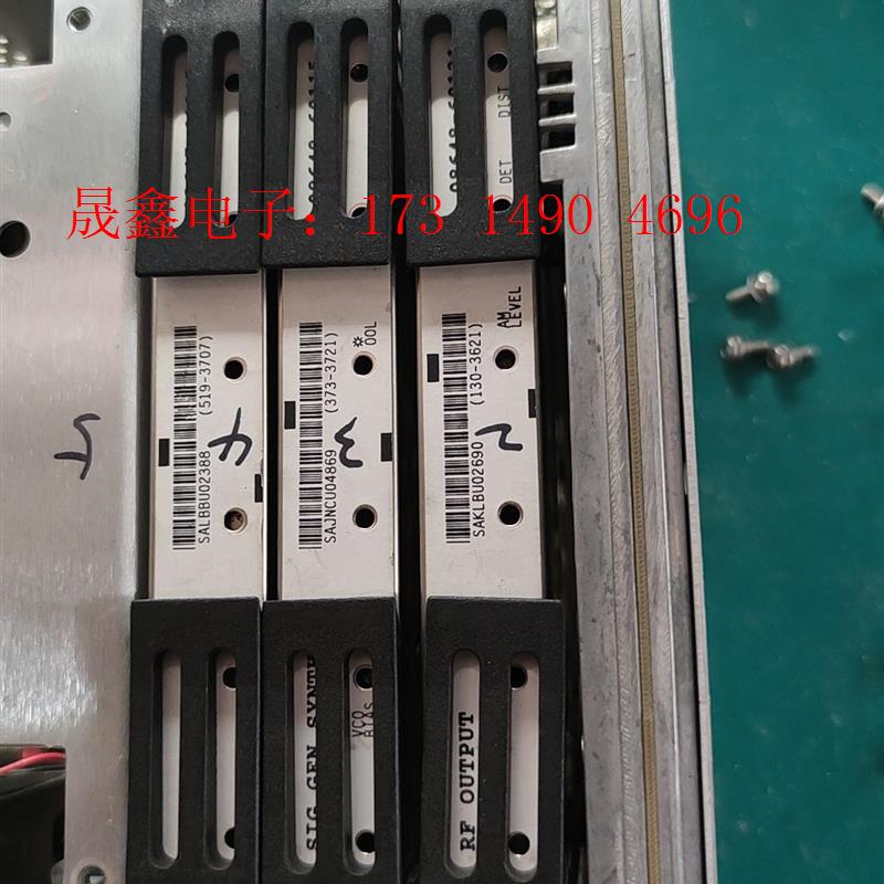 hp8648a信号源模块,08647-61045时基参考模块【询价产品】