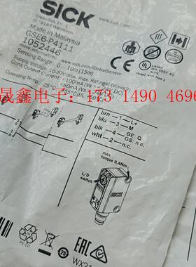 原装正品西客传感器GSE6-P4111光电开关,对射光电【询价产品】