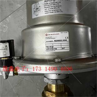 询价产品 8228500……项 角阀加开关阀BUSCHJOST 宝硕阀