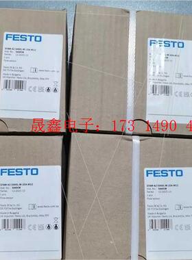 564938【询价产品】