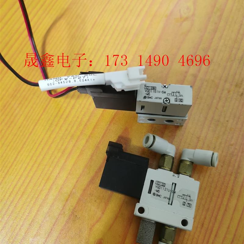 SMC  VQD1121U-5M,SMCVQD1151V-5【询价产品】