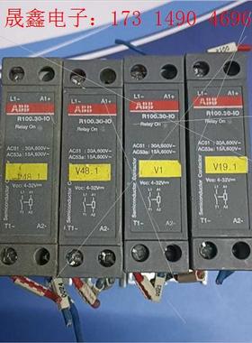 固态继电器 R100.30-IO 4个,【询价产品】