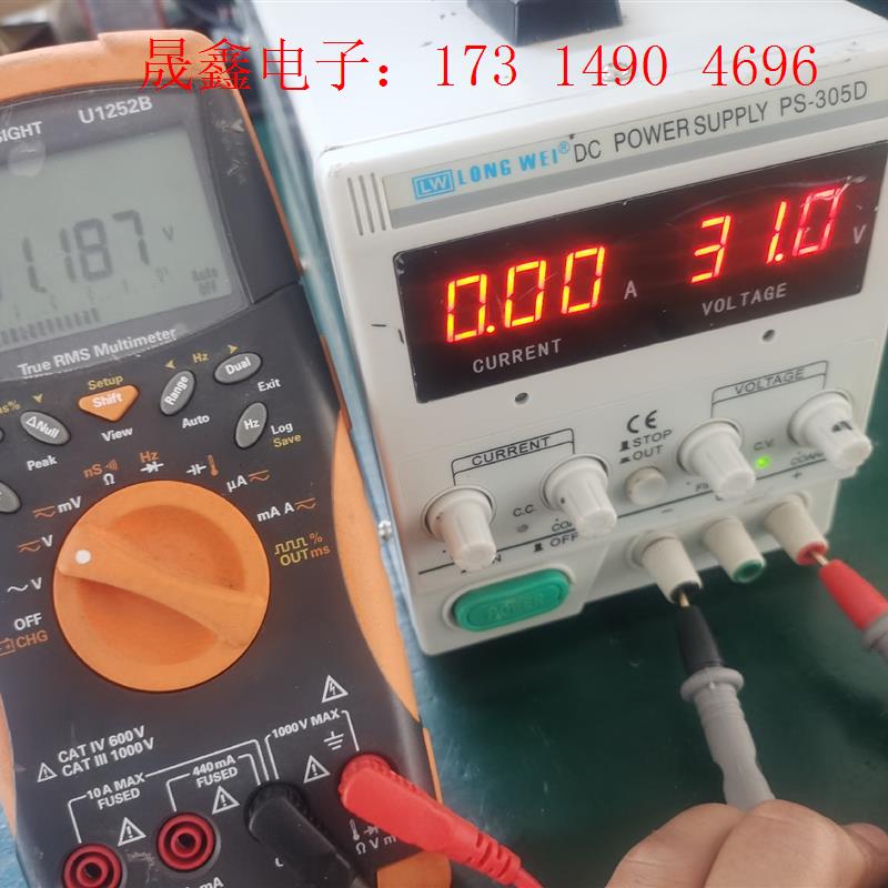 龙威PS-305D电源30V 5A【询价产品】