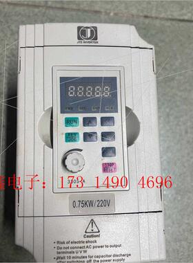 全田变频器 JTE330-SM , 220v 0.75KW,【询价产品】