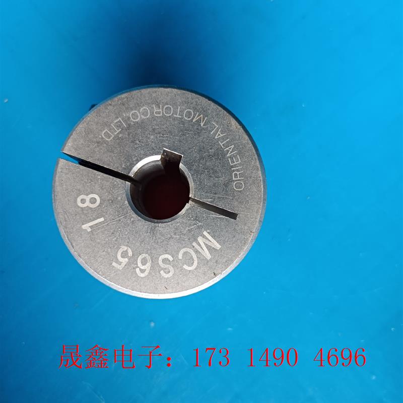 MCS65-18,拍,卖出不退的,的!【询价产品】