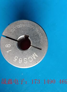 MCS65-18,拍,卖出不退的,的!【询价产品】
