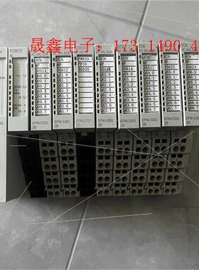 伦茨模块EPM-S110【询价产品】