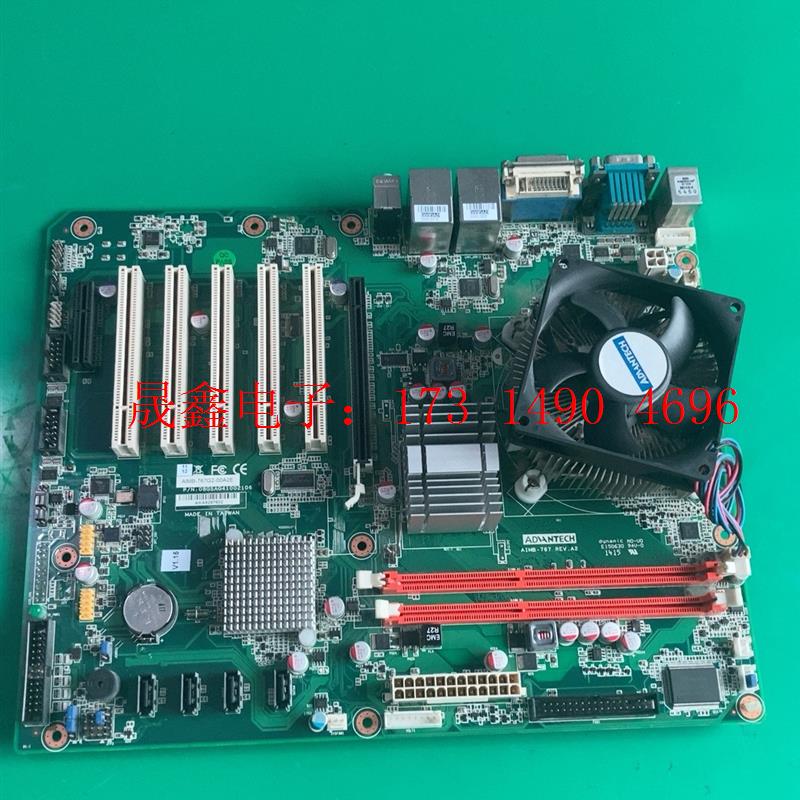 主板AIMB-767,REV.A2,送cpu、风扇,【询价产品】