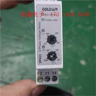 询价产品 三相过电压 电源 DPA55CM40相序保护器 欠电压继电器