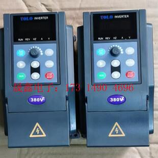 询价产品 成 380V1.5KW 沃陆变频器VL1800T0015GB