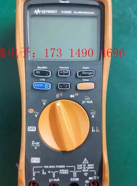 是德科技U1242C四位半万用表【询价产品】