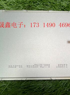 原装日立7.5寸SX19V010-ZZA   工控液晶屏1议【询价产品】