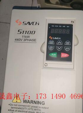 三基S1100-11KW重载变频器十台,不错,一台下壳些【询价产品】