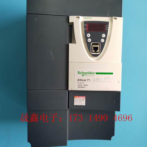ATV71HD15N4Z【询价产品】