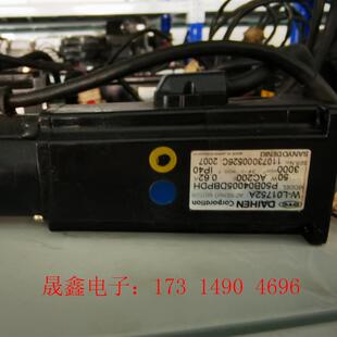 询价产品 OTC电机W L01 L01788A L01752A