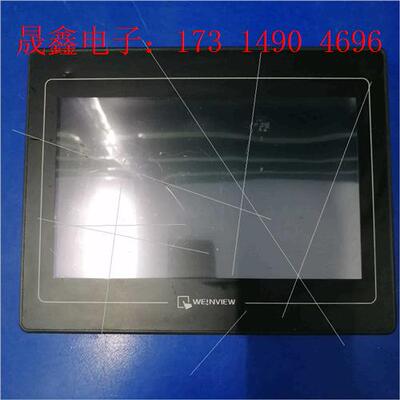 触摸屏MT6100i v5wv(250￥),MT610【询价产品】