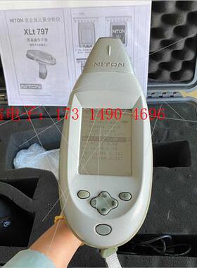 797手持光谱仪,开机不需要自检直接测,操作简【询价产品】