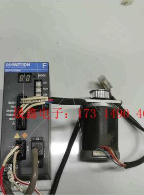 步进驱动器FS1W075P24,电机103H7523【询价产品】