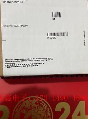 SIEMENS/SIMENS7ML1930-1FJ  SIMENS编程器【询价产品】