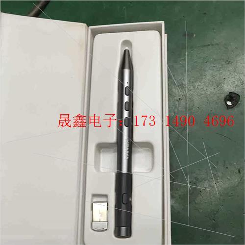 充电翻页笔ppt遥控无线多功能幻灯片激光红外触控笔【询价产品】