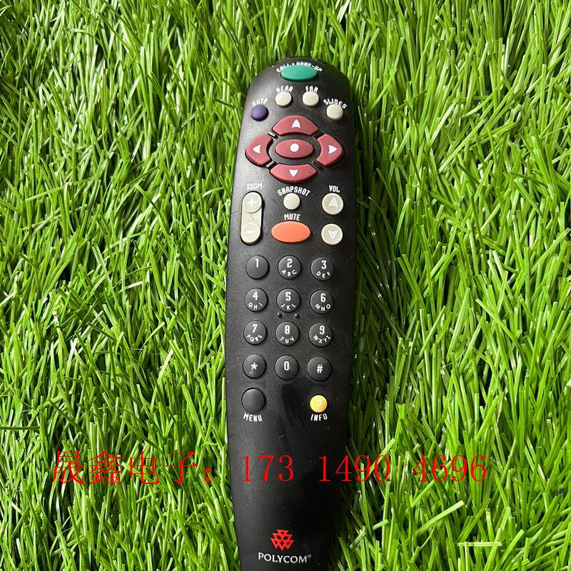 原装宝利通POLYCOM VSX 6000 VSX 7000【询价产品】