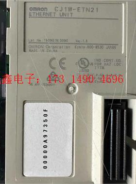 /OMRONPLC CJ1W-ETN21【询价产品】