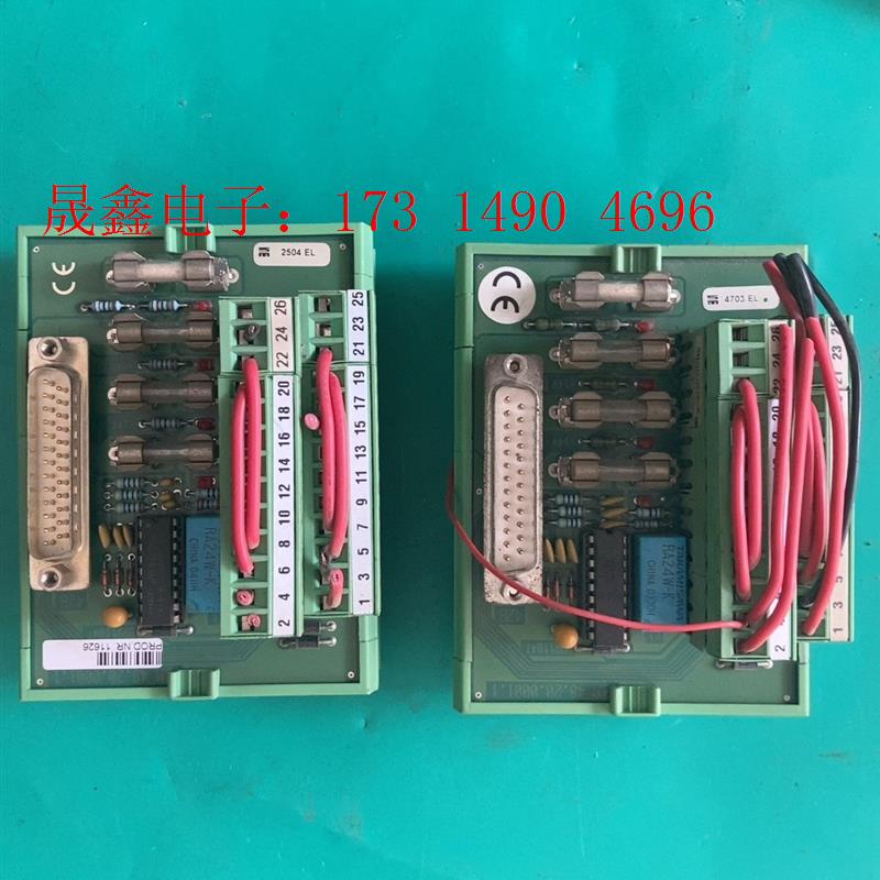 48系统SIEB&MEYER西伯麦亚 48.20.000【询价产品】