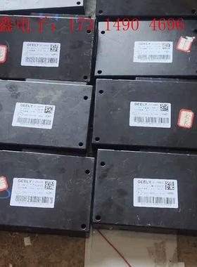 吉利PFPS控制器【询价产品】