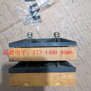 31NAB12T16【询价产品】