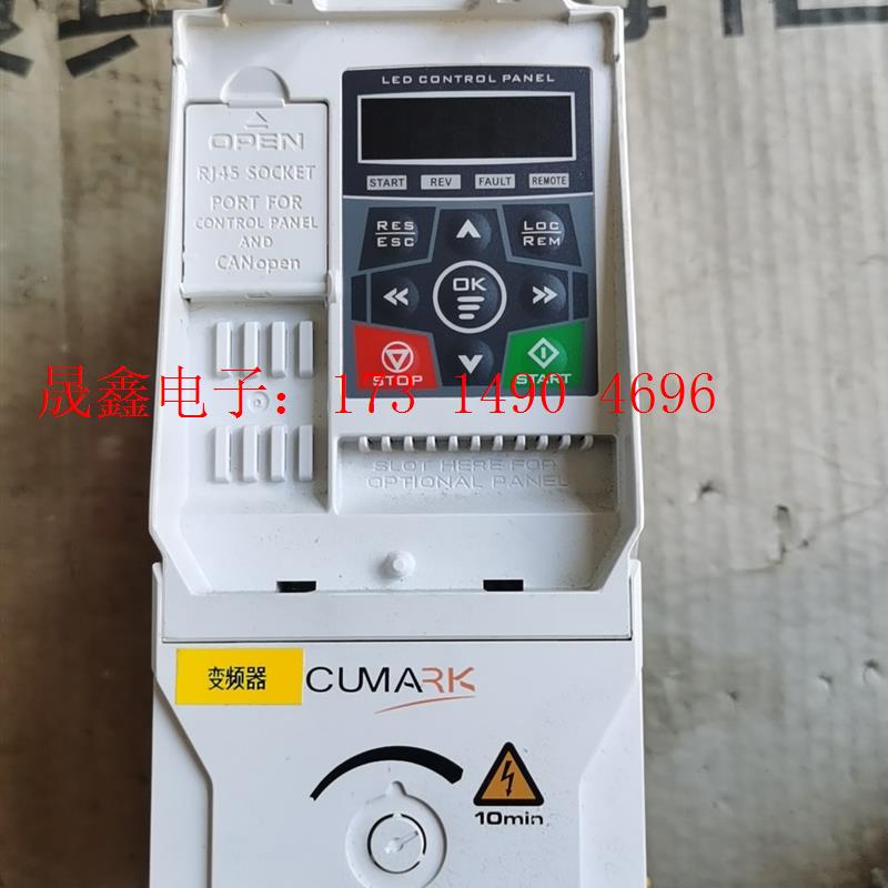 新款库马克变频器ES350-F0-0K7G/1K5 P-1B【询价产品】