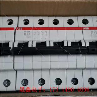 小型断路器短路保护器空开1P2P3P4P10A16A2 询价产品