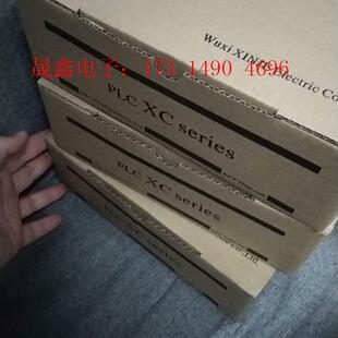 带包装 没有上机 询价产品 项目失败了 本 48T 信捷XC3 版