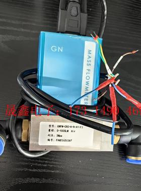 瓷熙质量流量计GMFM一CXC一A一N一A1一F3,仅安装了【询价产品】