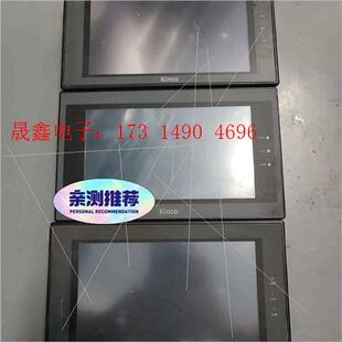 询价产品 kinco 功能完好 件 MT4404T