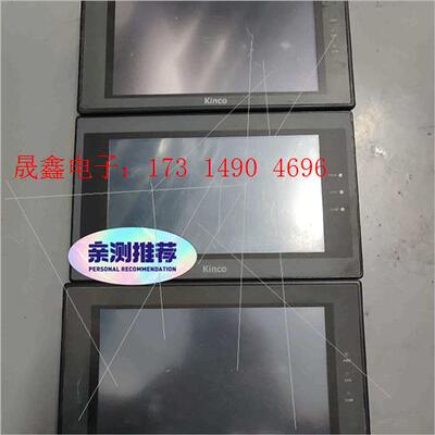 kinco  MT4404T 件 功能完好 ,【询价产品】