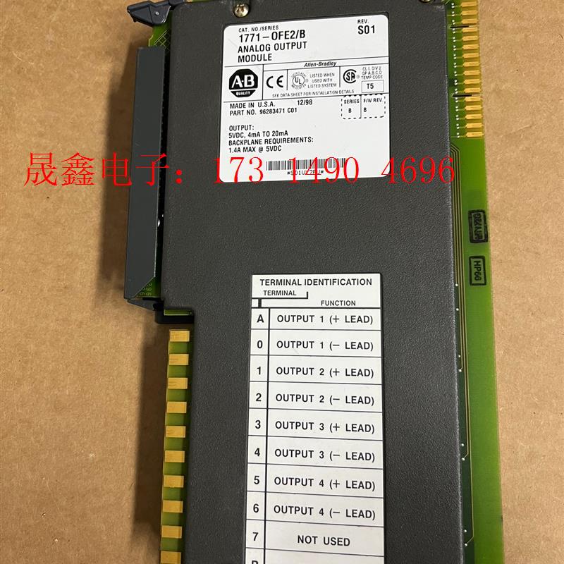 AB 1771-OFE2【询价产品】