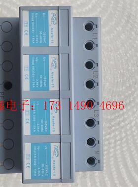 雷讯防雷ASP  Asafe-15,一级一体式防雷模块,用于【询价产品】