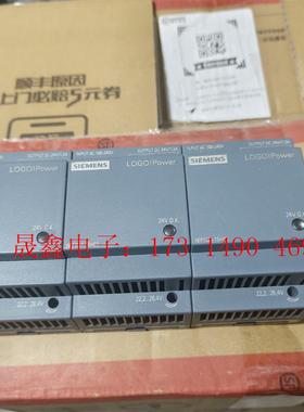 SIMENSLOGO电源,6EP1352一1SH03,可调输出【询价产品】