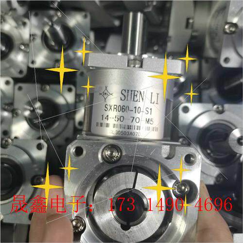 刚到一批减速机SXR060-10-S1【询价产品】